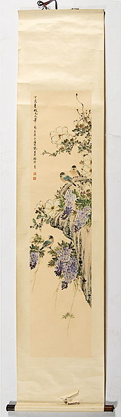 Chinese Scroll Painting Chinese a