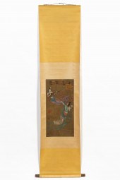 CHINESE SCROLL PAINTING OF APS