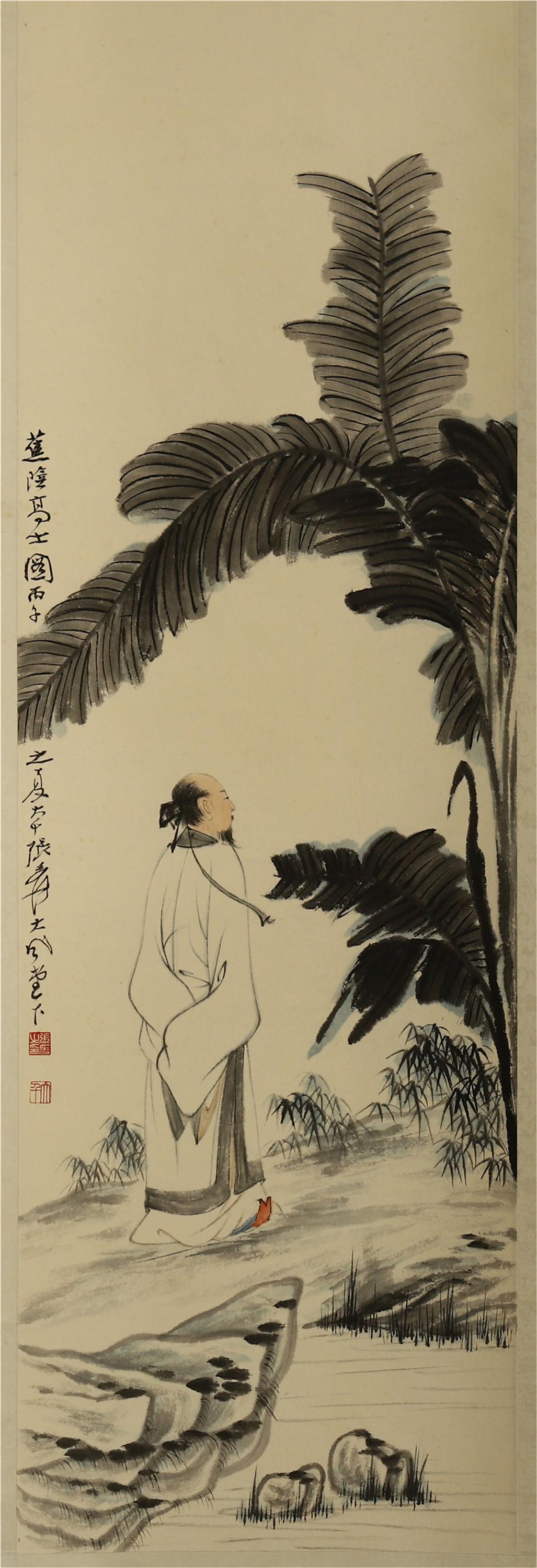 CHINESE SCROLL PAINTING OF MAN