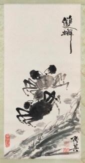 CHINESE SCROLL PAINTING ON PAP