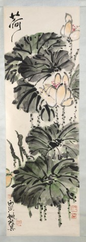 CHINESE SCROLL PAINTING ON PAP