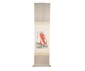 CHINESE SCROLL PAINTING<br>Chi