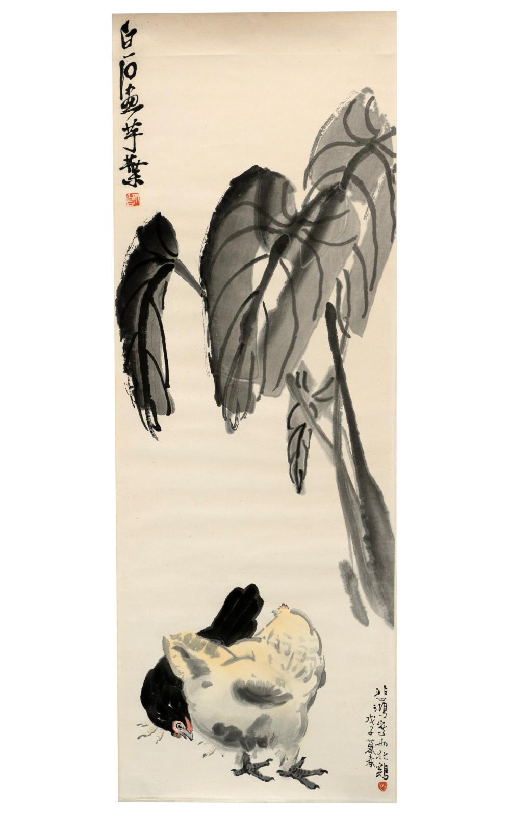 CHINESE SCROLL PAINTINGChinese