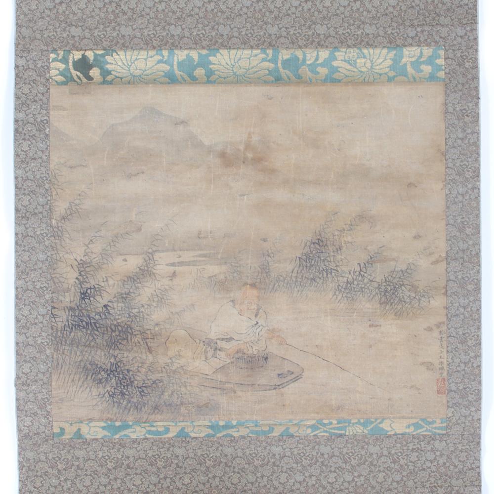 CHINESE SCROLL WATERCOLOR