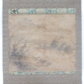 CHINESE SCROLL WATERCOLOR PAIN