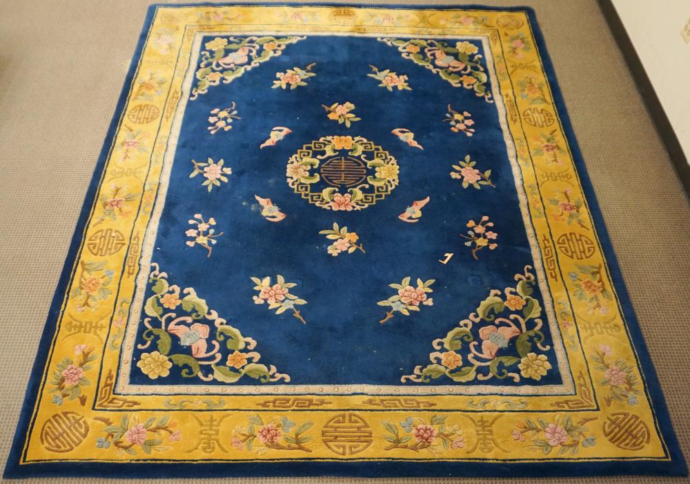 CHINESE SCULPTED RUG BY TAI PING