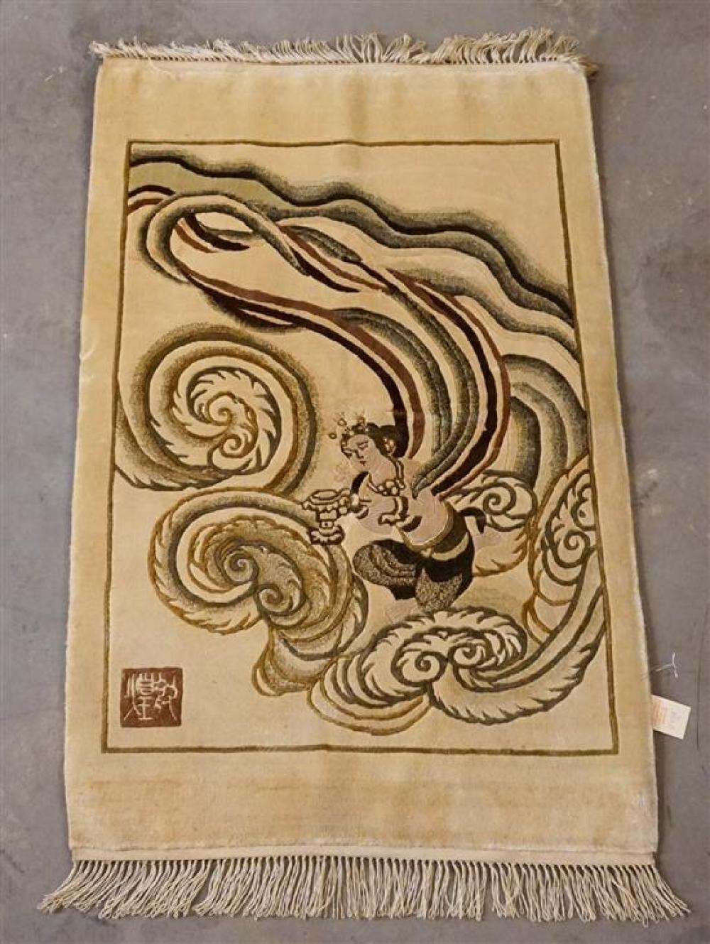 CHINESE SCULPTURED PICTORIAL RUG, 3