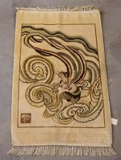 CHINESE SCULPTURED PICTORIAL R