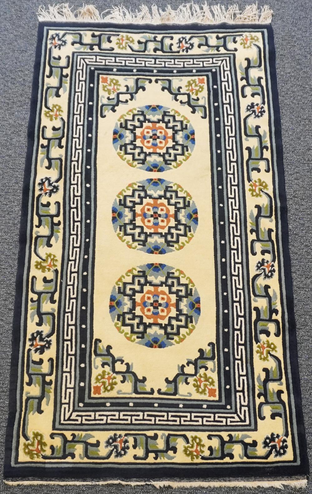 CHINESE SCULPTURED RUG, 6 FT X 3