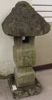 CHINESE SCULPTURED STONE PAGOD