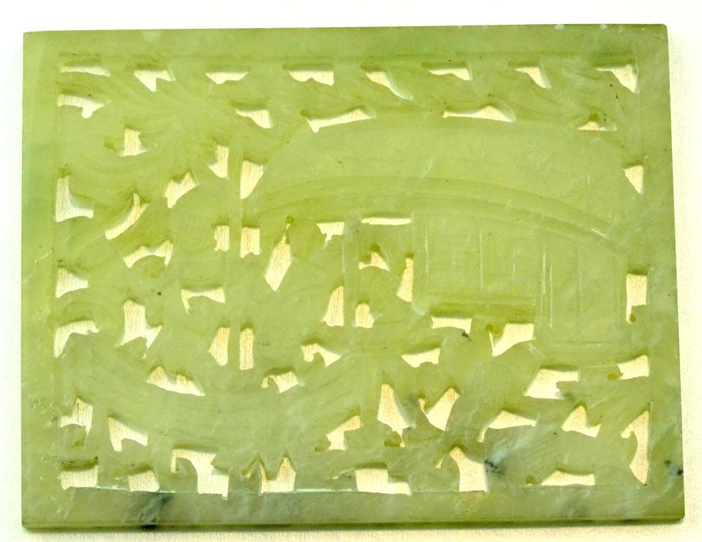 Chinese Serpentine Jade