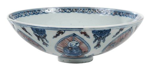 CHINESE 'SEVEN REGAL TREASURES'