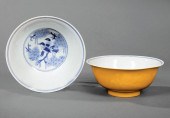 CHINESE SGRAFFIATO GLAZED PORC