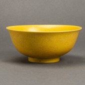 CHINESE SGRAFFITO YELLOW GROUN