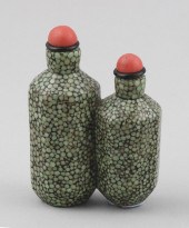 CHINESE SHAGREEN SHARKSKIN DOU