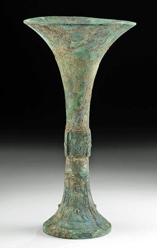 CHINESE SHANG DYNASTY BRONZE GU /