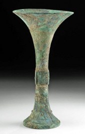 CHINESE SHANG DYNASTY BRONZE G