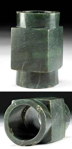 CHINESE SHANG DYNASTY JADE CONG /