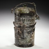 CHINESE SHANG STYLE ARCHAIC BR