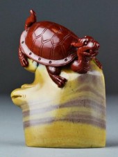 Chinese Shou Shan Dragon & Tur