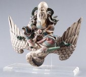 CHINESE SHOU XING ROOF TILE W/