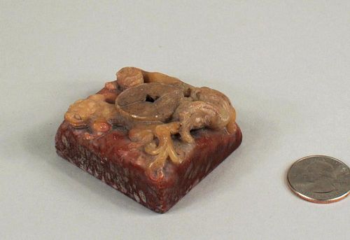 CHINESE SHOUSHAN CARVED STONE