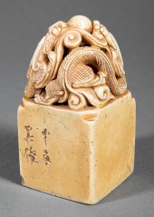 CHINESE SHOUSHAN SOAPSTONE SEA