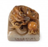 CHINESE SHOUSHAN SOAPSTONE SEA