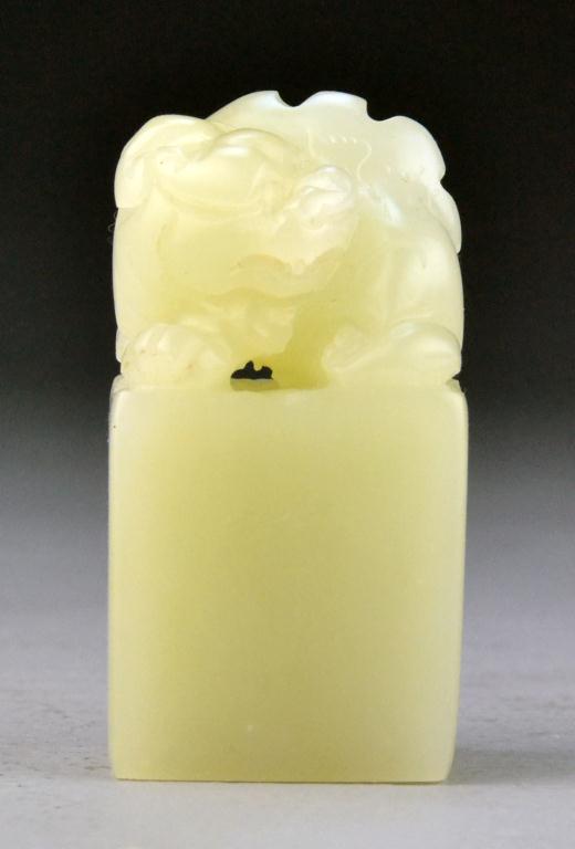 Chinese Shoushan Stone SealFinely