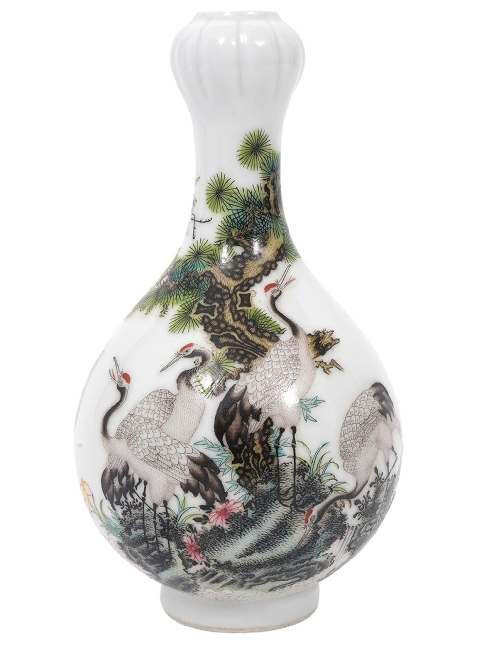 CHINESE SIGNED PORCELAIN BUD