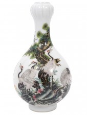 CHINESE SIGNED PORCELAIN BUD V