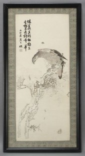 Chinese signed Shu School embr