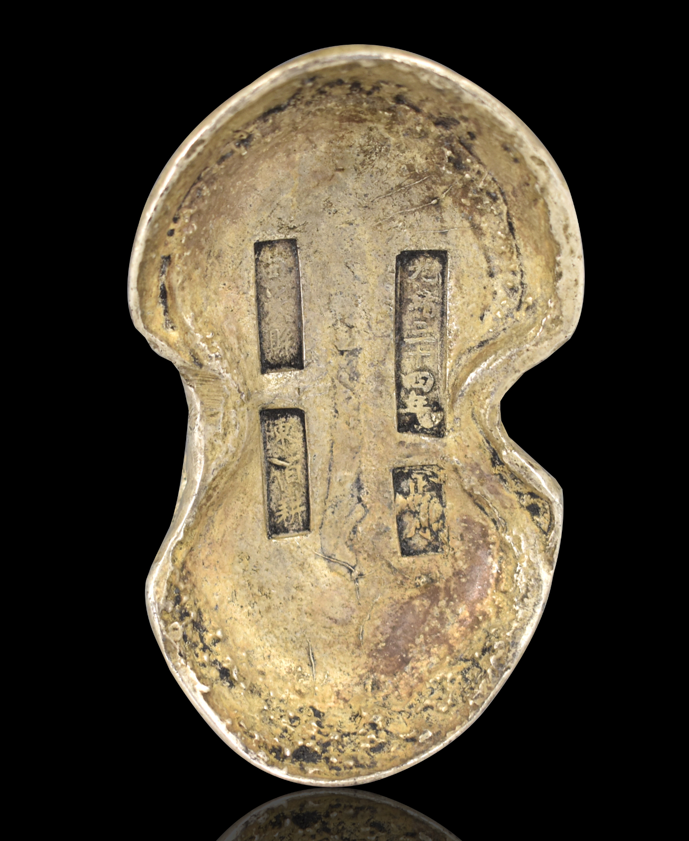 CHINESE SIGNED SILVER INGOT,