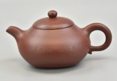 CHINESE SIGNED ZISHA TEAPOT ,Q