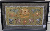 CHINESE SILK EMBROIDERED DRAGO