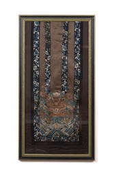CHINESE SILK EMBROIDERED PANEL