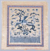 CHINESE SILK EMBROIDERED PHEAS