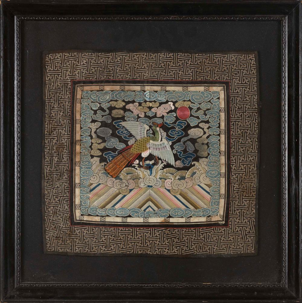 CHINESE SILK EMBROIDERED RANK BADGE