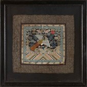 CHINESE SILK EMBROIDERED RANK