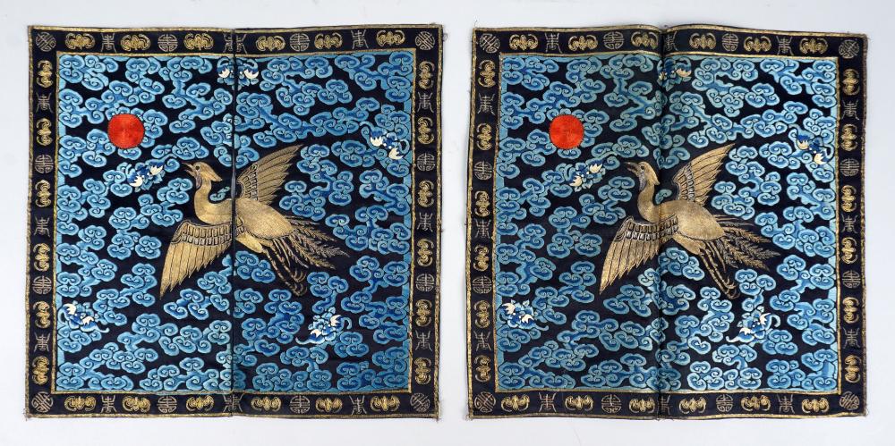 CHINESE SILK-EMBROIDERED RANK