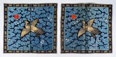 CHINESE SILK-EMBROIDERED RANK