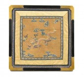 CHINESE SILK EMBROIDERY BUZI W