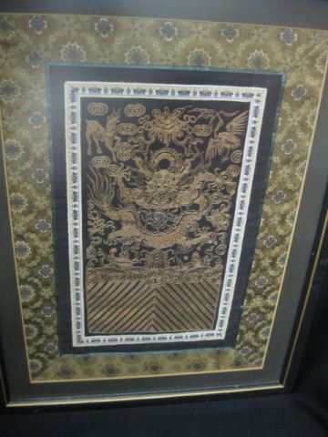 Chinese Silk Embroidery elaborate