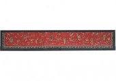 CHINESE SILK EMBROIDERY PANELd