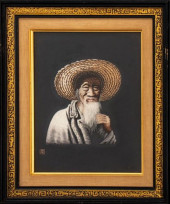 CHINESE SILK EMBROIDERY PORTRA