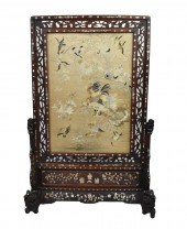 CHINESE SILK EMBROIDERY SCREEN