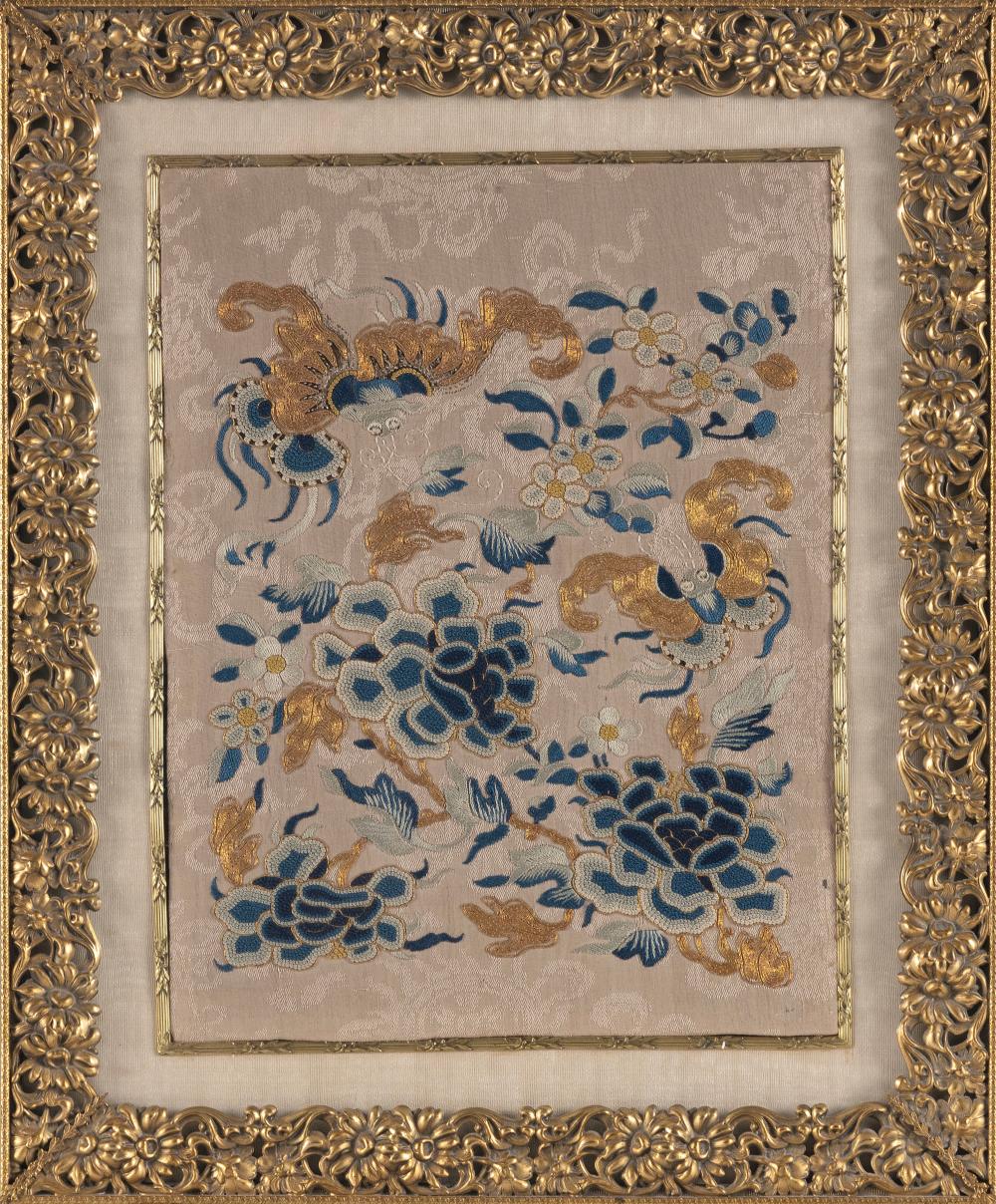 CHINESE SILK FORBIDDEN STITCH AND