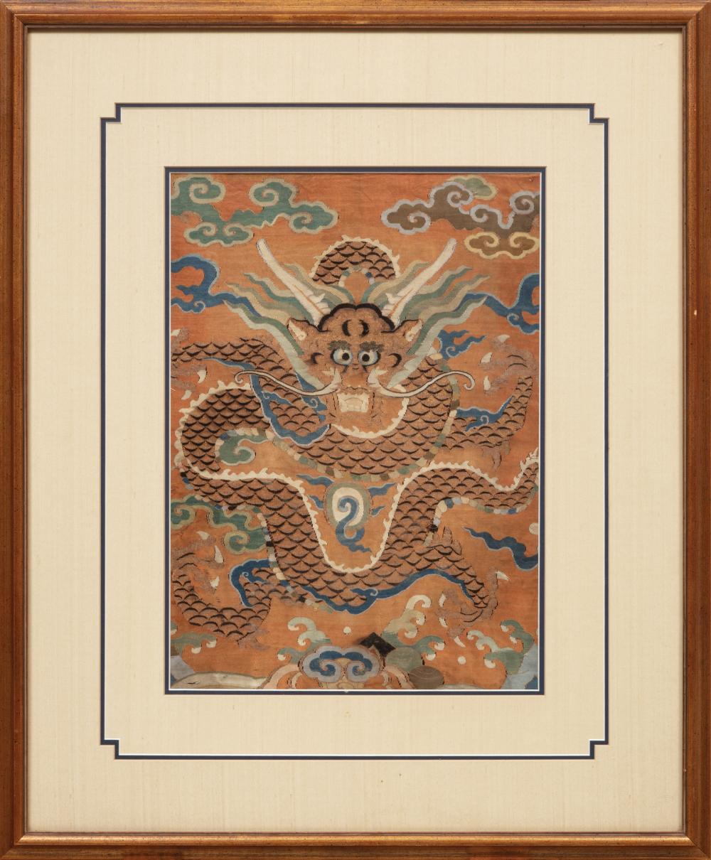 CHINESE SILK KESI FRAGMENTChinese