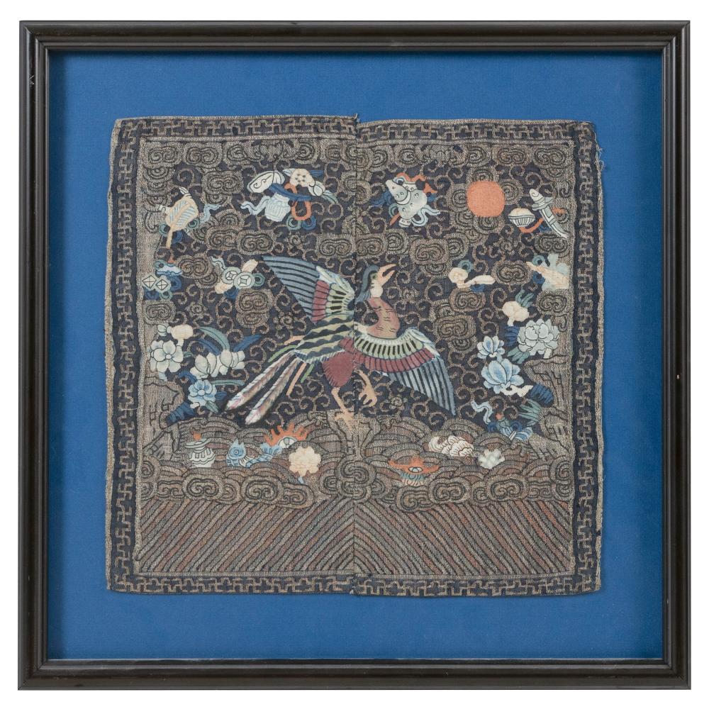 CHINESE SILK KESI THREADWORK RANK