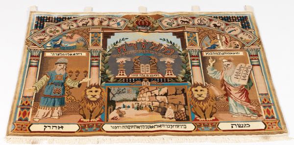 CHINESE SILK PICTORIAL "TEN
